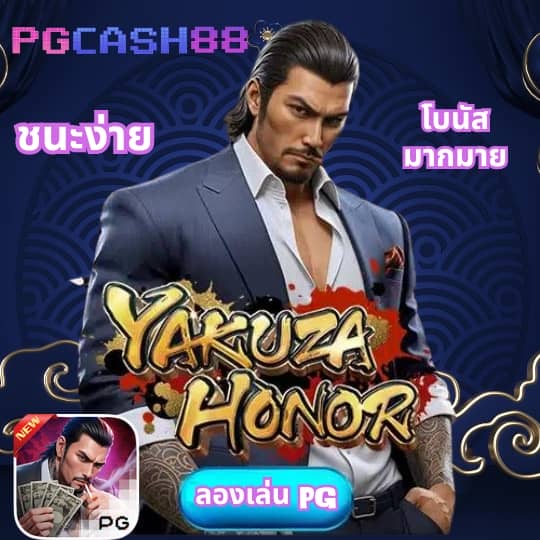 ผลบอลสด 1
